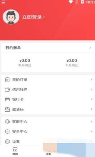 young购4