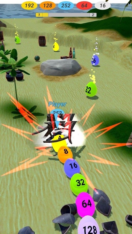 Worm2048io3