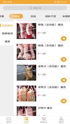 拾汇1