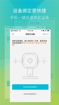 捷云3