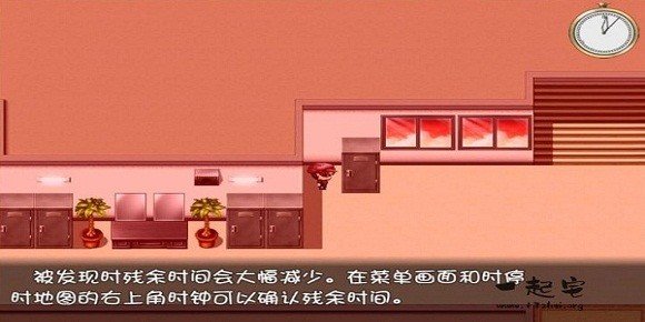 一按就能时停的怀表 安卓汉化版1