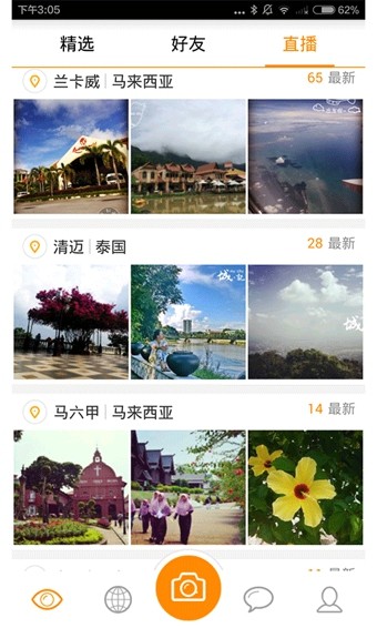 嗡嗡1
