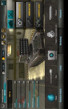 Tanktastic - 3D坦克在线1