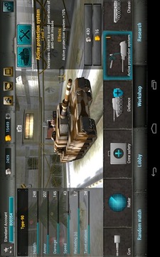 Tanktastic - 3D坦克在线3