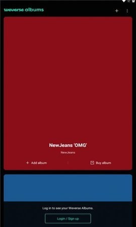 Weverse Albums1