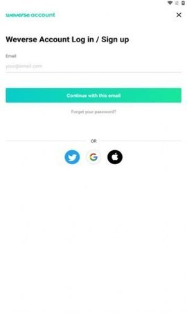 Weverse Albums2