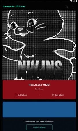 Weverse Albums3