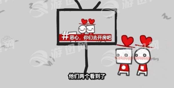 拍新闻模拟器2
