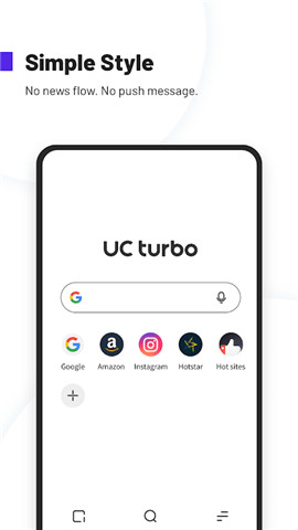 UC Turbo2