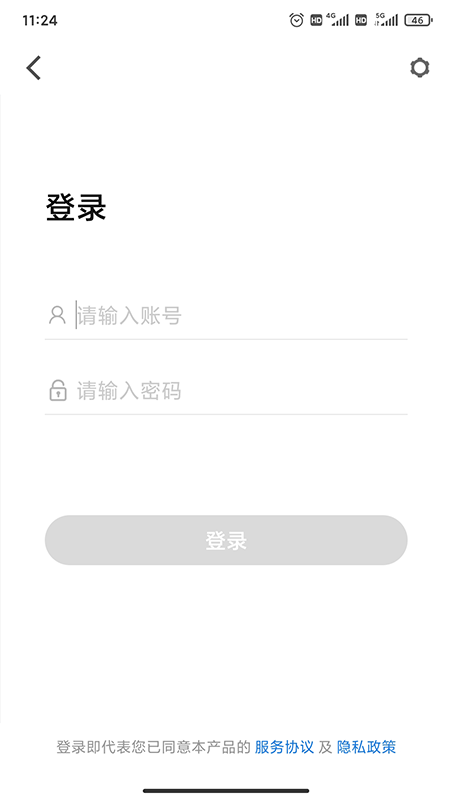 UmeetPro2