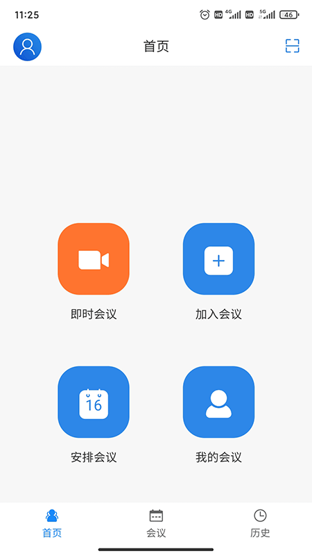 UmeetPro3