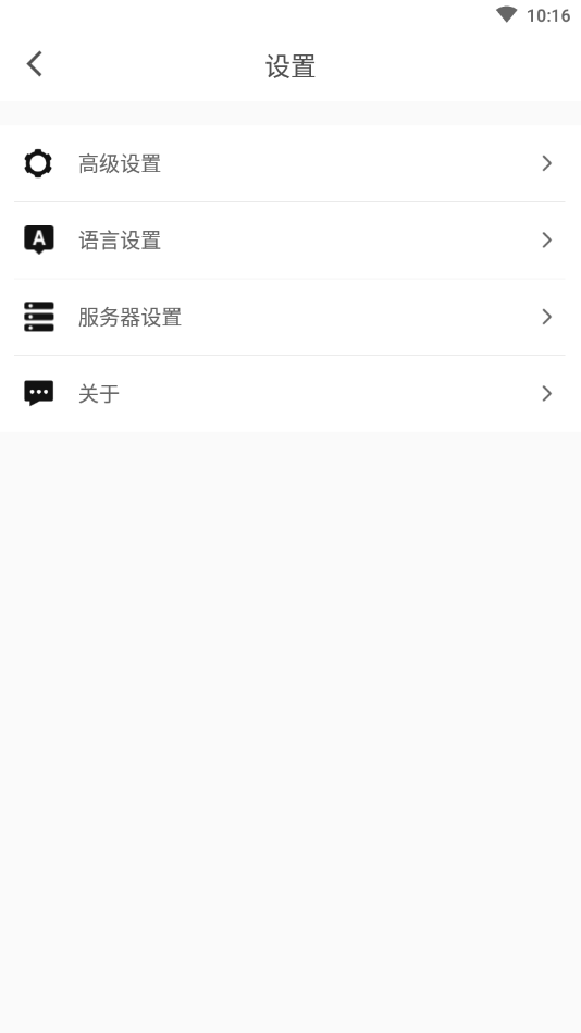 UmeetPro4