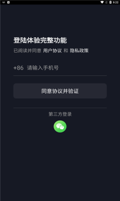 摸鱼随机看1