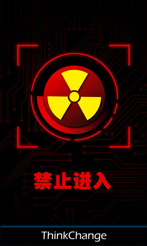 指纹识别4
