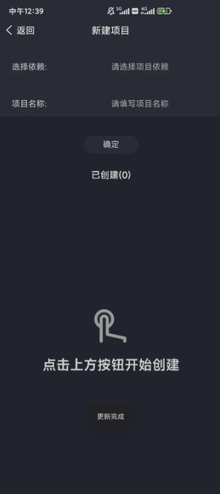 Web编程技术2
