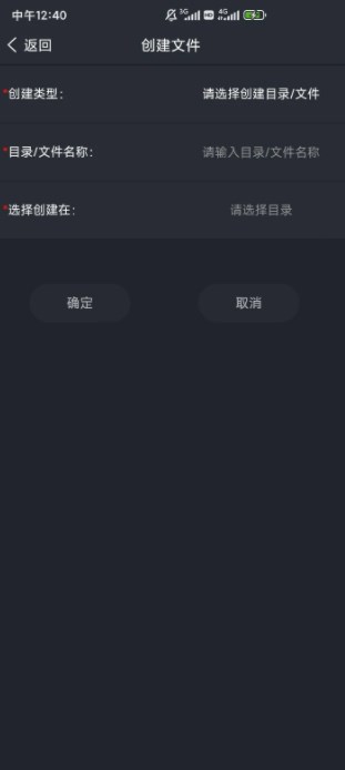 Web编程技术3