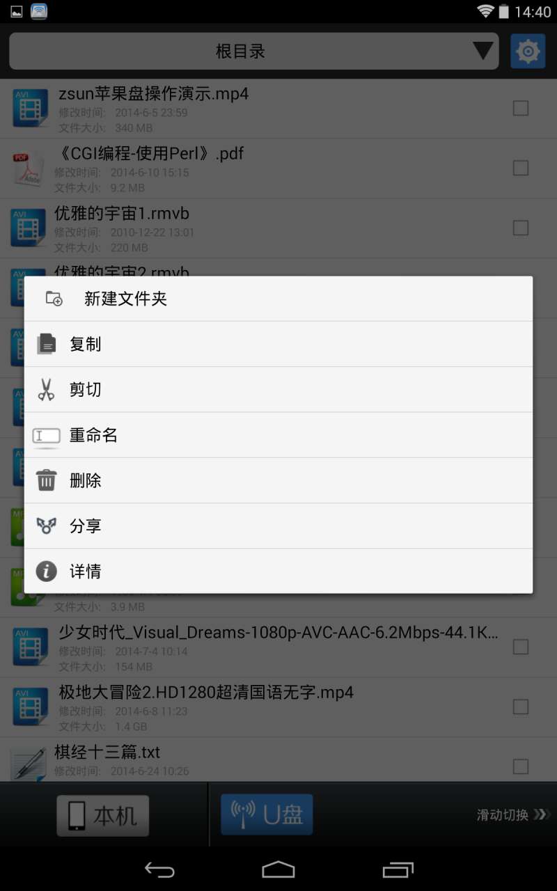 zsun3