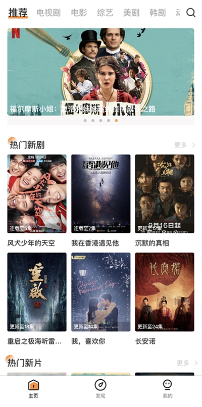 zq提醒app1