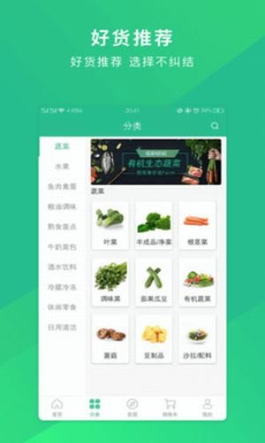哒配2