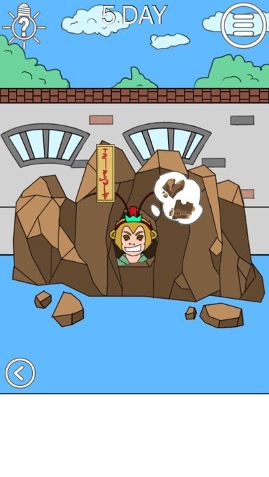 我进不去学校了2苹果版2
