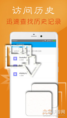 zarchiver3