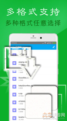 zarchiver4