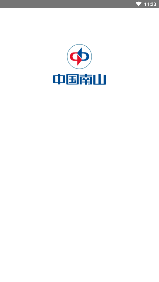 掌上南山4