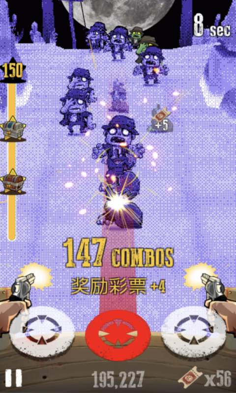打鬼牛仔app3