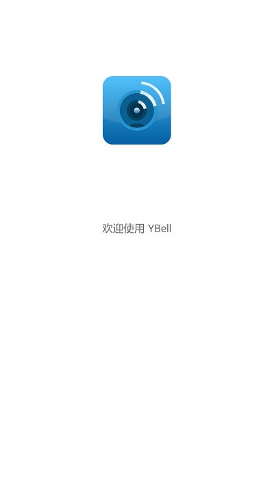 ybell猫眼监控1