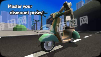 turbo dismount3