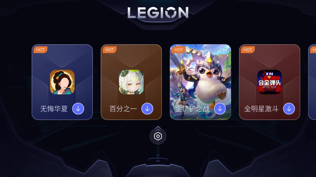 拯救者领域超广视野3