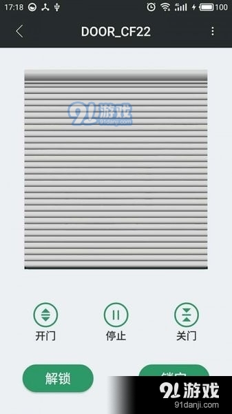 thomas3