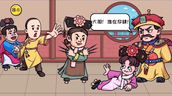 抖个大包袱千万别手欠2