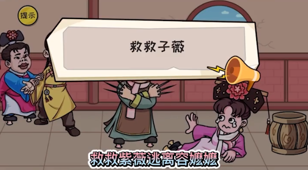抖个大包袱千万别手欠3