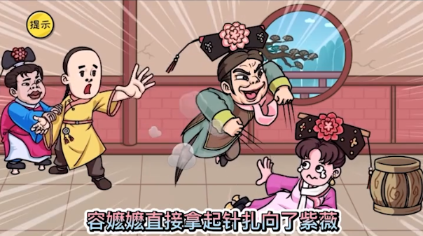 抖个大包袱千万别手欠4