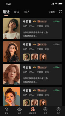 择月1