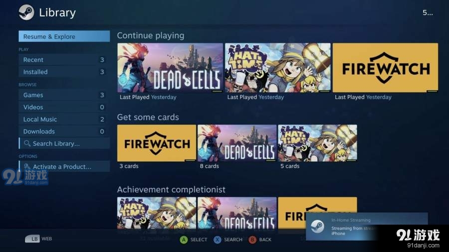 SteamLink最新版2