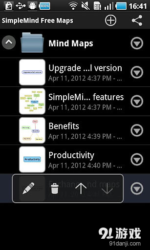 SimpleMind Free3