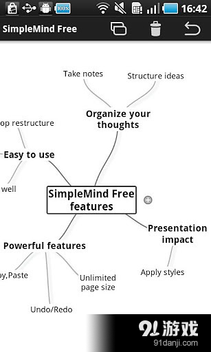 SimpleMind Free6