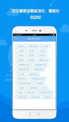 SimpleMind1