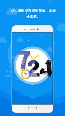 SimpleMind2