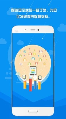 SimpleMind ios版3