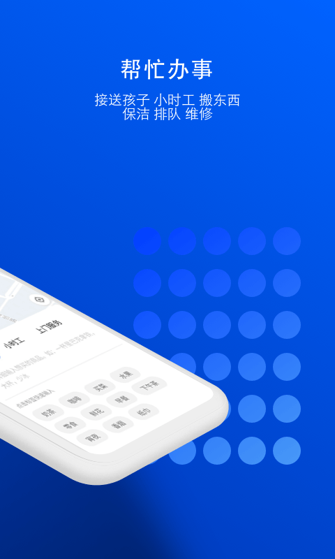 一喂宠物托运2