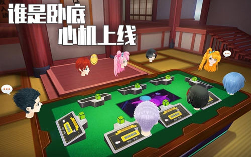 VR陪伴星球2