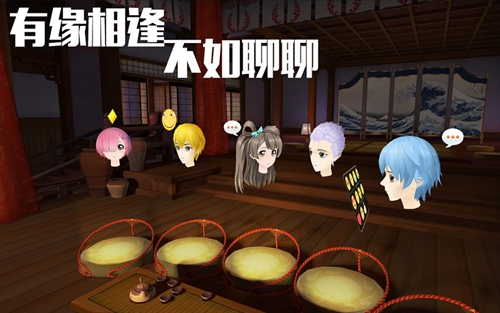 VR陪伴星球5