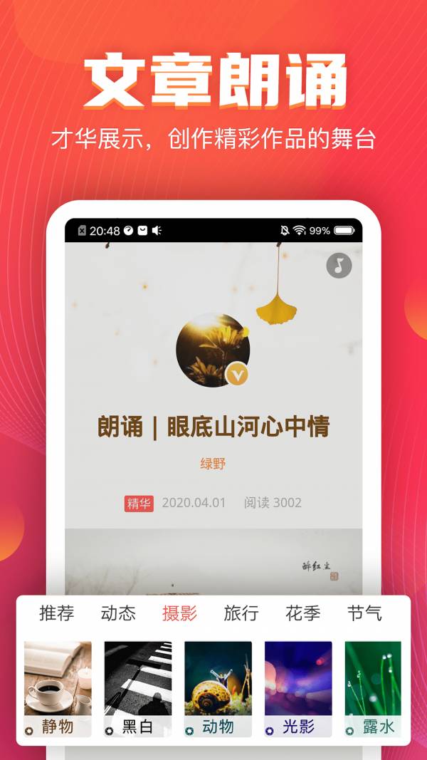 vv歌房5