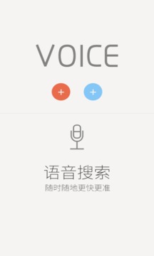 UU浏览器2