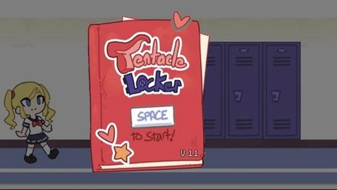 tentaclecloset储物柜23