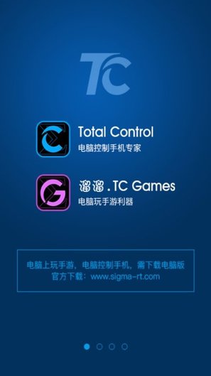 TC GamesAPP1