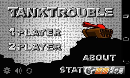 TankTrouble5